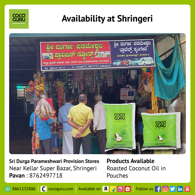 cocoguru's tweet photo. A short list of shops around Shringeri where Cocoguru coconut oil is available.
#cocoguru #coconutoil #coldpressedcoconutoil #roastedcoconutoil #purecoconutoil #retailstore #availability #physicalshop #marketing #sringeri #cooking https://t.co/UoUB6XfQja