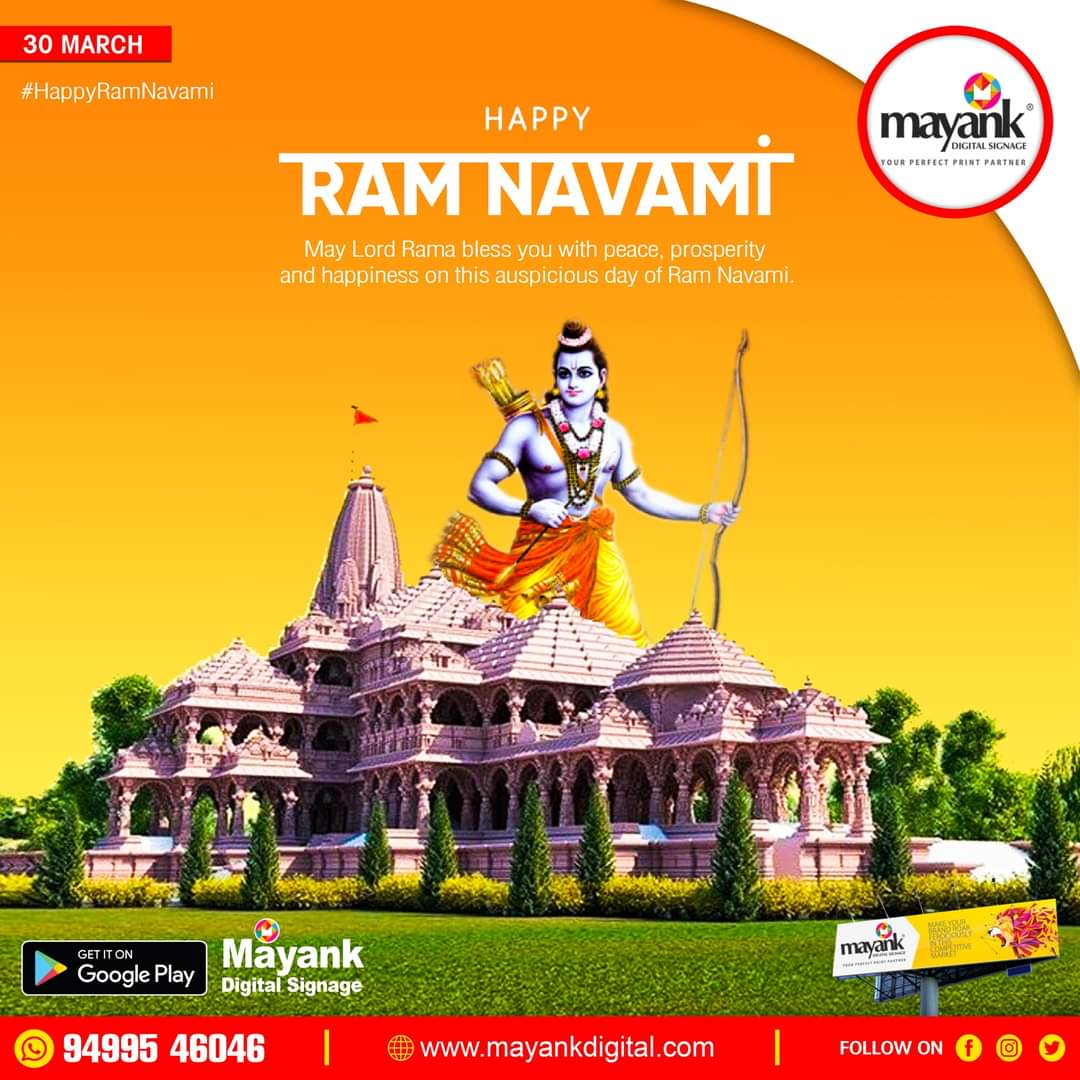 DigitalMayank's tweet photo. Happy Ram Navami !! 🏹

#HappyRamNavami #HappyRamNavami2023 #RamNavami #Ram #JaiShreeRam #Ramayana #india #hindu #lordrama #sitaram #hinduism #rama #lordram #lordhanuman #hanuman #jaishriram #shriram #mahadev #ramnavmi #harharmahadev #jaihanuman #navratri  #shreeram #stayhome https://t.co/0y4MSsRxcL
