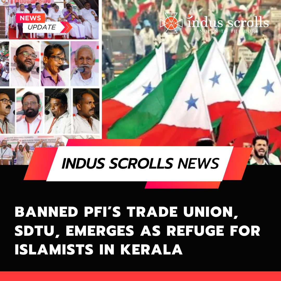 indusscrolls's tweet photo. Banned PFI’s trade union, SDTU, emerges as refuge for Islamists in Kerala
@NIA_India @sdpofindia #SDTU #NIA #keralamodel @BJP4Keralam @AmitShah @iumlofficial
https://t.co/oFPvrL02X9 https://t.co/XTnj4TojdK