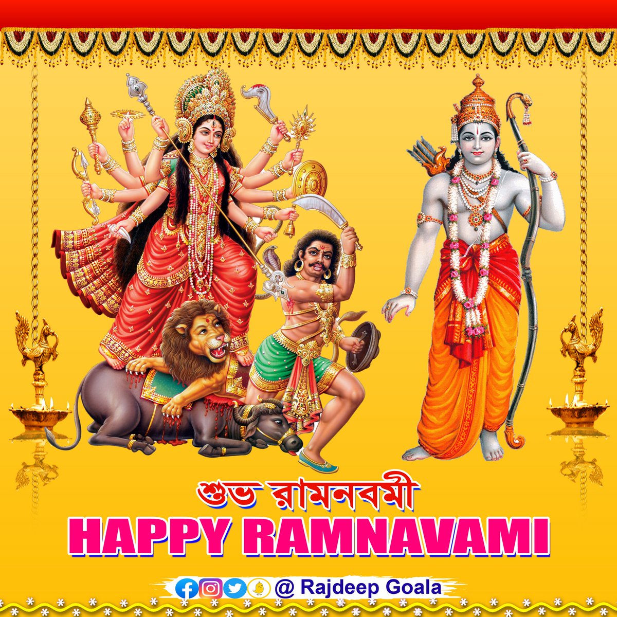 Rajdeep Goala tweet media