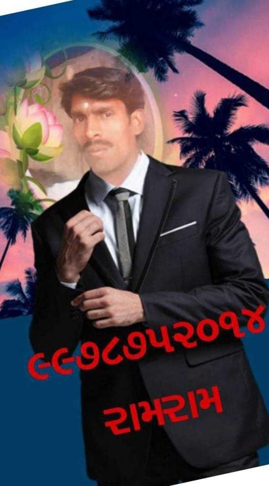 Kamlesh Chaudhary (@kamlesh18579584) on Twitter photo 