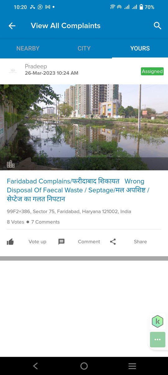pradeep5194's tweet photo. @FaridabadNewsFN @MCF_Faridabad @DC_Faridabad @smartcityfbd @cmohry
No concern for public health,no action being taken by Authorities; tomorrow it is going to be epicenter for #Dengue #malaria #sec76 #palmresidancy https://t.co/SjZphCMJjv