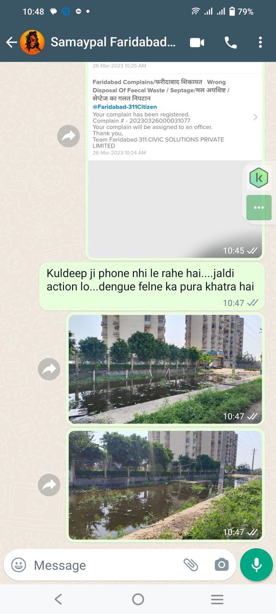 pradeep5194's tweet photo. @FaridabadNewsFN @MCF_Faridabad @DC_Faridabad @smartcityfbd @cmohry
No concern for public health,no action being taken by Authorities; tomorrow it is going to be epicenter for #Dengue #malaria #sec76 #palmresidancy https://t.co/SjZphCMJjv