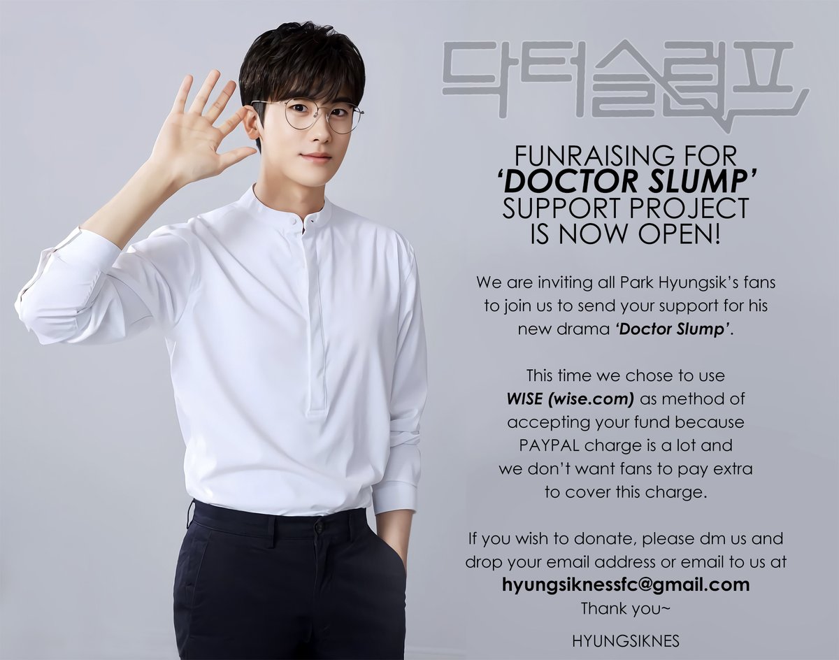 [FUNDRAISING]

Hello everyone👋🏻
This is a Support Truck Project for Park Hyungsik's new drama #DoctorSlump💕

Let's support Hyungsik for his spring filming. Looking forward to your participations~🌸

Our email: hyungsiknessfc@gmail.com

#PARKHYUNGSIK #박형식 #닥터슬럼프