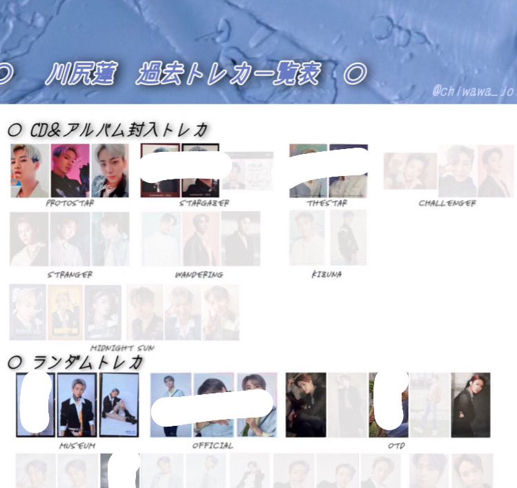 yllsssev3's tweet photo. @TRHK_o6v6o 検索からのリプ失礼します。
印のないトレカ所持していますが買取はされていますでしょうか？ https://t.co/CwHlzyGV7c