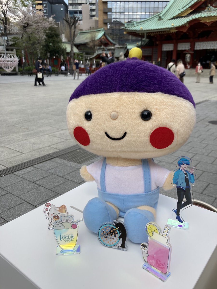 新型コロナ5類移行後のアクリルパーテーションの大量廃棄が予見され、昨今話題となっています。
今日は、神田明神でアクリルグッズ等の再利用についてイベントが開催されています！
lucca-tokyo.co.jp/acrylic-recycl…