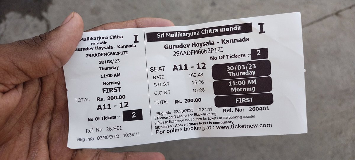 #GurudevHoysala show time