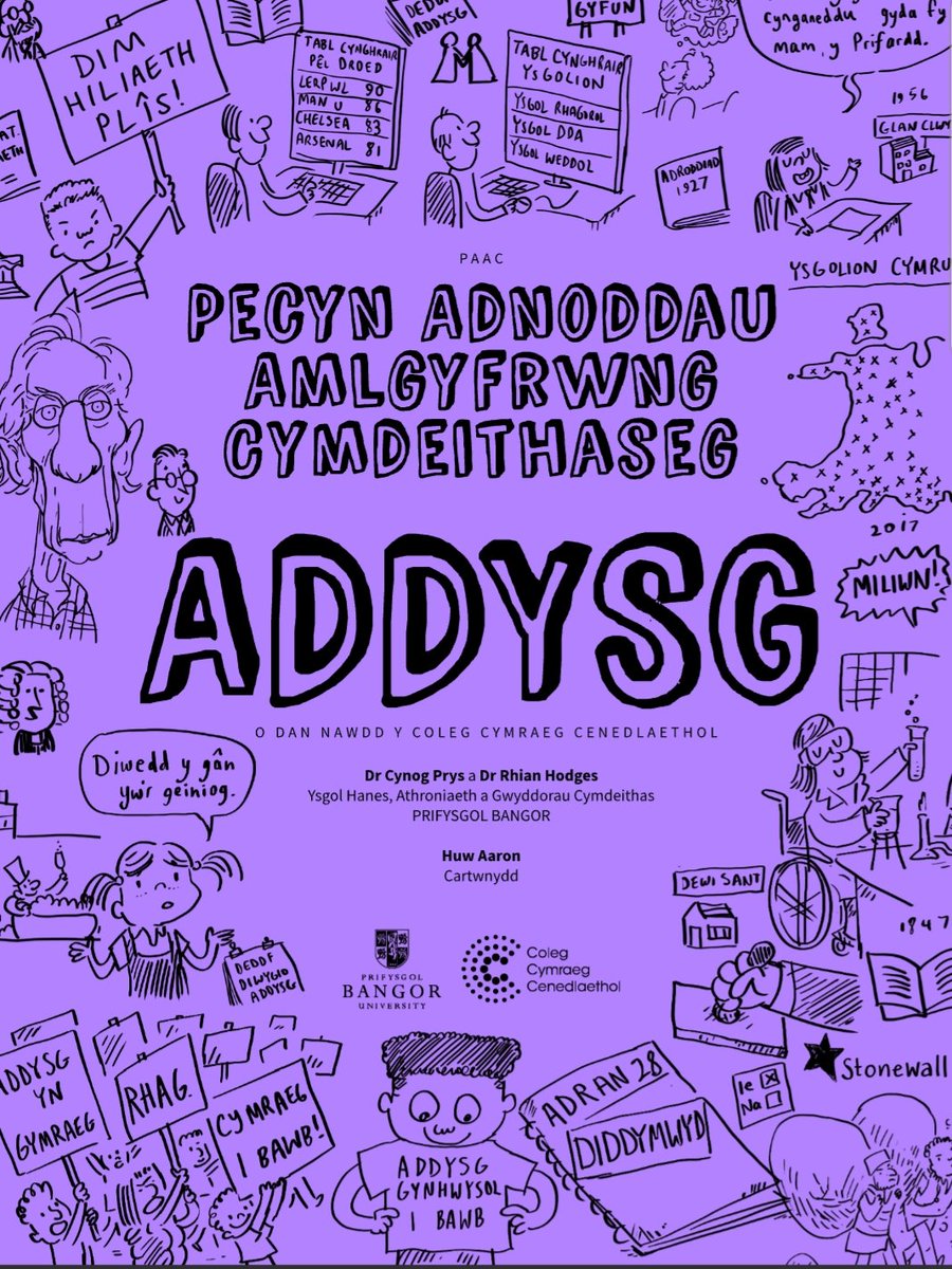 Adolygu Cymdeithaseg tweet media