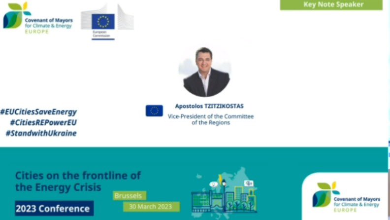EPP_CoR's tweet photo. We need to speed up the energy transition and promote the implementation of the #EUGreenDeal with a place-based approach. With our Green Deal Going Local initiative, we are leading the way in this direction. @tzitzikostas @EU_CoR @eumayors #EUCitiesSaveEnergy #CitiesREPowerEU https://t.co/VMYDf6yqQe