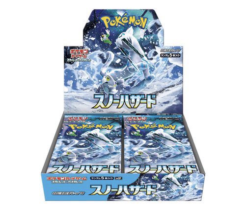 トレカライザス中野JP店✨高額買取✨ポケカ・ワンピ・ヴァイス・ホロカ・遊戯王・アセベ🌟オリパ✨ (@torecarises) on Twitter photo 🌟拡張パック『スノーハザード』
📣抽選販売のお知らせ
価格 5,400円
中野店 店頭販売分
🌟抽選販売参加方法🌟
<a href="/TorecaRises/">トレカライザス中野JP店✨高額買取✨ポケカ・ワンピ・ヴァイス・ホロカ・遊戯王・アセベ🌟オリパ✨</a>
をフォロー
このツイートをリツイート
お1人様1BOXまで
当選時DMにてご案内となります
⚠️締切 4/14
シュリンクは付いておりますが転売目的でのご購入はお控えください 🌟拡張パック『スノーハザード』
📣抽選販売のお知らせ
価格 5,400円
中野店 店頭販売分
🌟抽選販売参加方法🌟
<a href="/TorecaRises/">トレカライザス中野JP店✨高額買取✨ポケカ・ワンピ・ヴァイス・ホロカ・遊戯王・アセベ🌟オリパ✨</a>
をフォロー
このツイートをリツイート
お1人様1BOXまで
当選時DMにてご案内となります
⚠️締切 4/14
シュリンクは付いておりますが転売目的でのご購入はお控えください