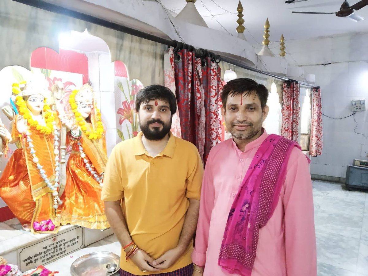 Im_anusharma's tweet photo. ब्रह्माण्ड नायक, कौशलेन���द्र, श्री राघवेंद्र सरकार, प्रभु श्री राम. जन जन मन सुखदायक, आनंदघन, श्री राम लल्ला जी के जन्मोत्सव, प्राकट्य उत्सव की ह्रदय की गहराइयों से अनंत अनंत शुभकामनायें।
#RamaNavami #ayodhyarammandir https://t.co/xYJuvdYqjV