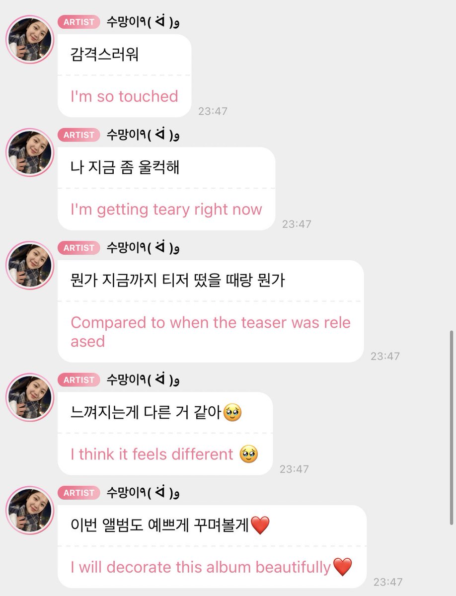 َ (@csrland) on Twitter photo 