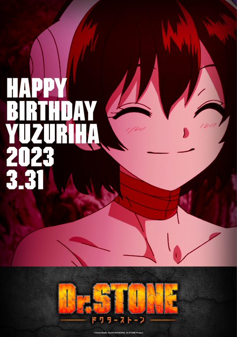 ／本日3月31日は、#小川杠 の誕生日✨🪡🧵＼誕生日を記念して杠の誕生日ビジュアルを公開🎊#DrSTONE杠誕生祭 をつ