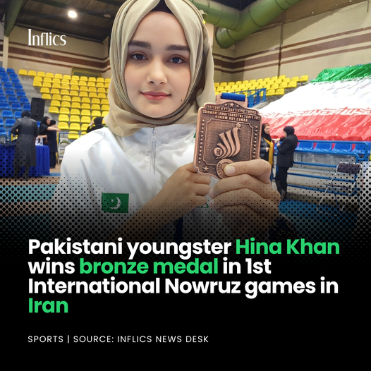 champion Hina Khan shines at first International Nowruz Games for women in Tehran, bringing home Bronze medal for Pakistan in -68 Kg category. Competing against top athletes from 8 countries, Hina Khan showcased her skill and determination, making her country proud. #NowruzGames