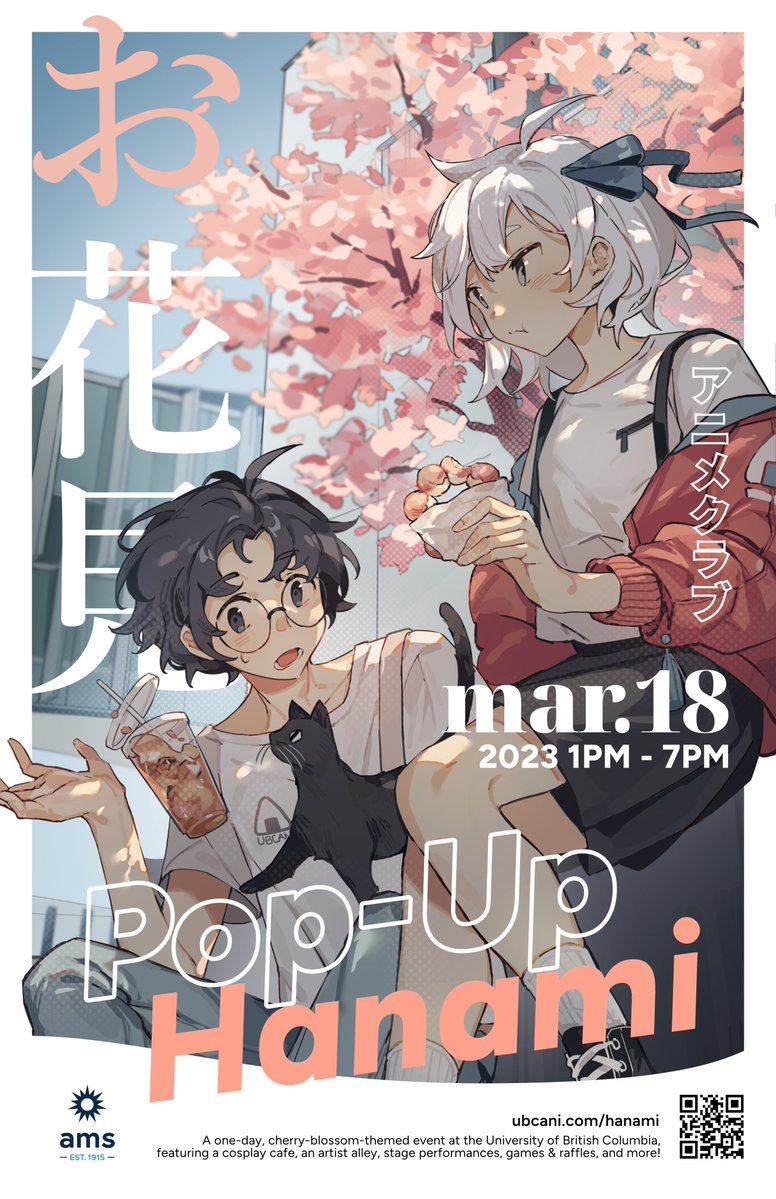 Erik D. Kennedy tweet media