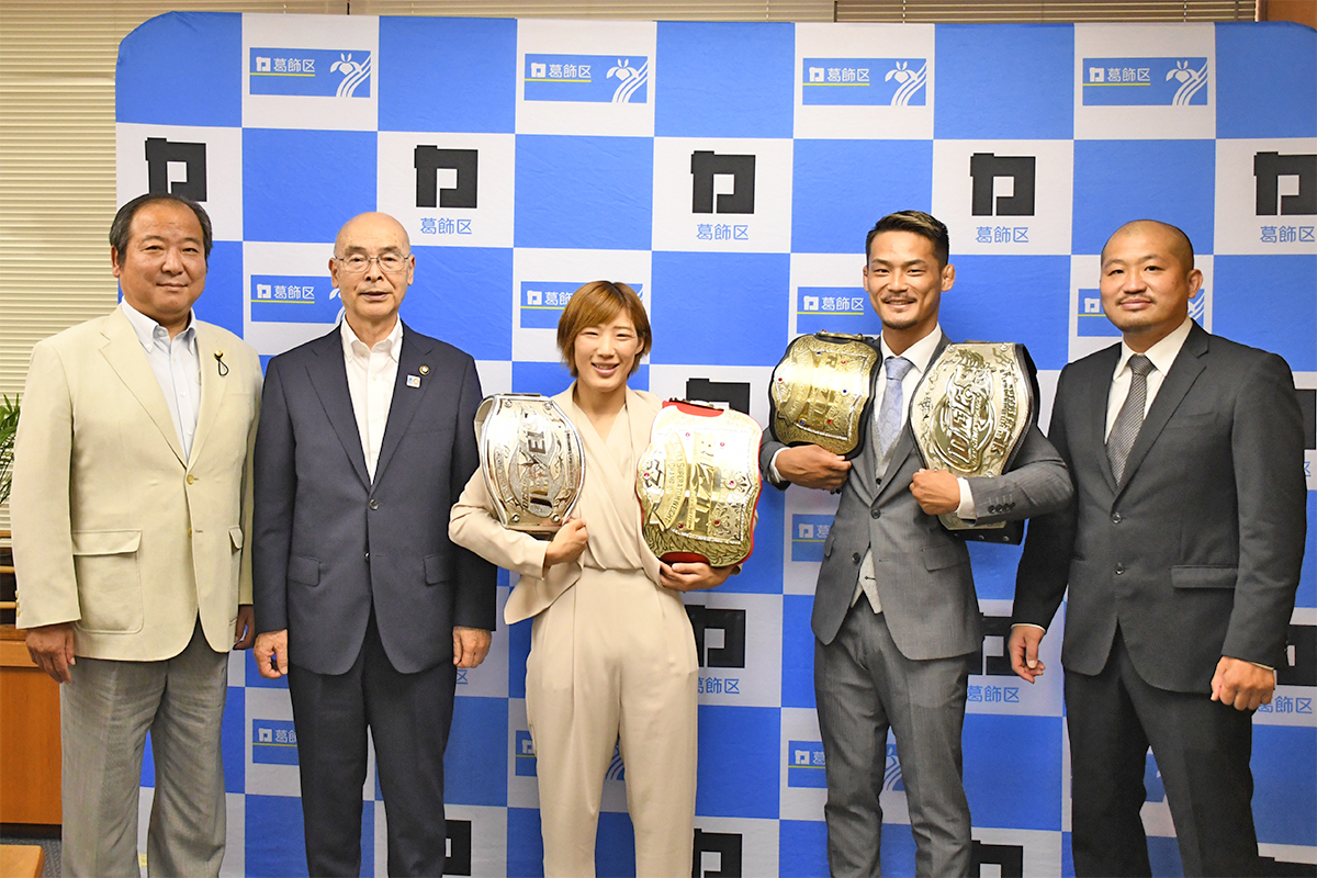 katsukei_news's tweet photo. 【#葛経ラジオ】【カラダと心】RIZIN 朝倉未来選手の自己分析能力 - 田畑宗晃(かつしかFM) @katsukei_news https://t.co/NklBQTcevP
「Voicy(ボイシー)」でPCやスマホからいつでも無料でお聴きになれます。
#Voicy
#牛久絢太郎
#朝倉未来
#Kclann
#RIZIN
#kfm789
#葛飾
#葛飾区
#葛飾経済新聞 https://t.co/nD2As0IkUA