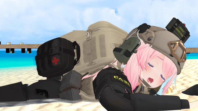 エーン! 
