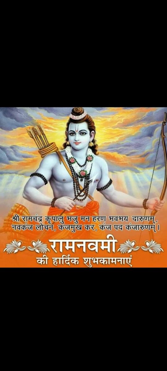 महोदय जी उच्च माध्यमिक शिक्षक  वर्ग- 1 संस्कृत विषय के चयनित शिक्षक  1 साल  से धरने पर बैठे हैं  दो बार सत्यापन हो चुका हर वर्ग की समस्या सुनकर नियुक्ति दी गई है OBC क्यों नहीं? सरकार चाहे तो 1 दिन में  पद वृद्धि के साथ जॉइनिंग दे सकती है  है<a href="/ChouhanShivraj/">Shivraj Singh Chouhan</a> <a href="/schooledump/">School Education Department, MP</a> <a href="/BJP4MP/">BJP Madhya Pradesh</a>