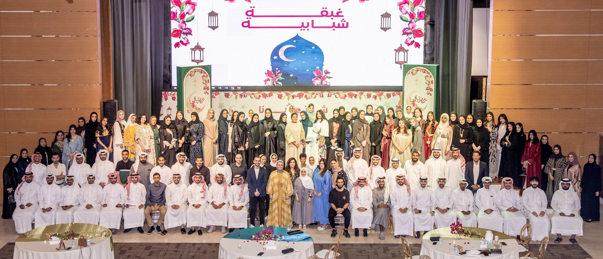 في الغبقة الرمضانية الشبابية  للمتطوعين
وزيرة شؤون الشباب: الشباب المتطوع جزء أصيل من نجاحات فعاليات وبرامج الوزارة