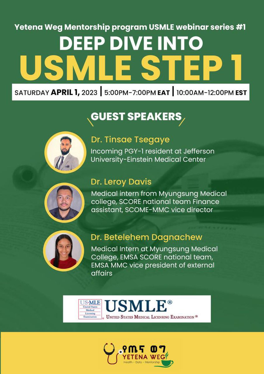 #YetenaWeg #Mentorship_Program #international_exam_Series_No_1

Are you getting ready to embark on USMLE journey? 

     ✨ Well this one is for you 

Dive in to all the must knows about USMLE step 1

💥 YetenaWeg is here with a webinar series on how to prepare for USMLE step 1