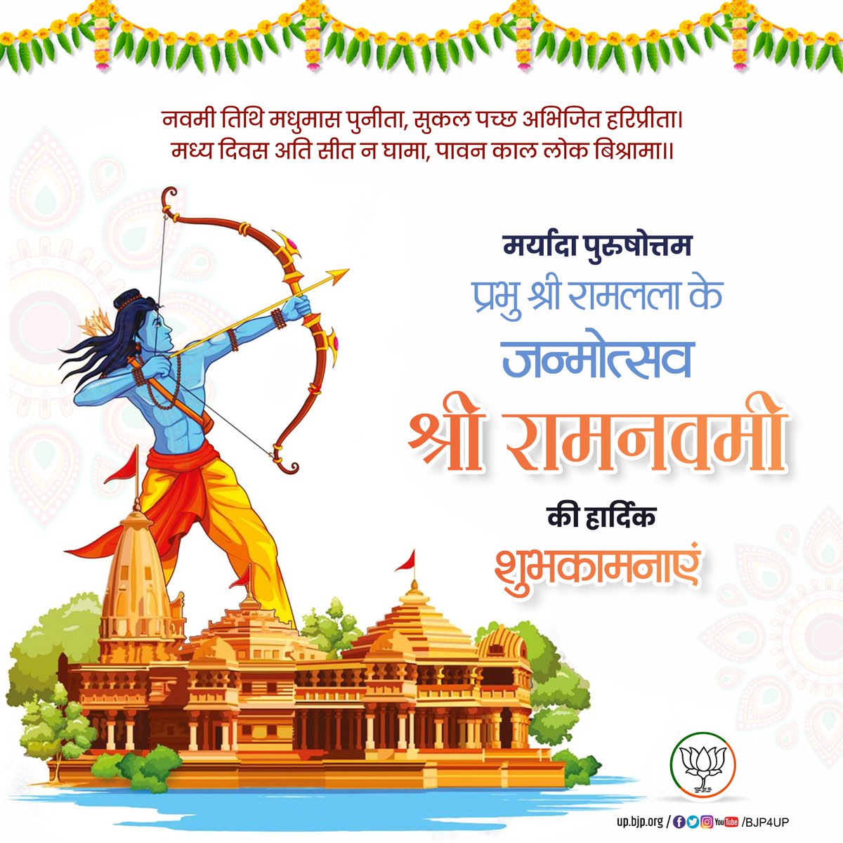 bjp4sdr's tweet photo. https://t.co/yvB1LsngBu