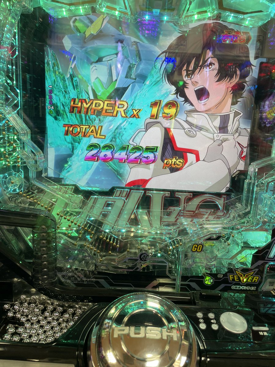 ke_o6t's tweet photo. 暇やしノリで打ったら2500投資でここまで出るんはえぐいてー https://t.co/Y5195v1gD1