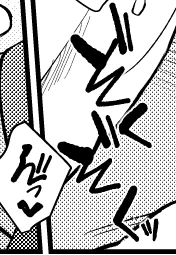 こういう感じ 
