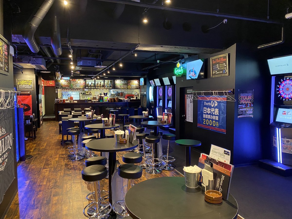 DARTSLIVE's tweet photo. 📢地域最大級店舗「UP渋谷センター街」のご紹介

なんと #ダーツライブ3 が15台設置されています✨

ワイワイダーツを楽しめる店舗です🎯
お近くの方はぜひ足を運んでみてください🏃💨

📍詳細
https://t.co/ypn10C17C8 https://t.co/a4UL1Bun9p