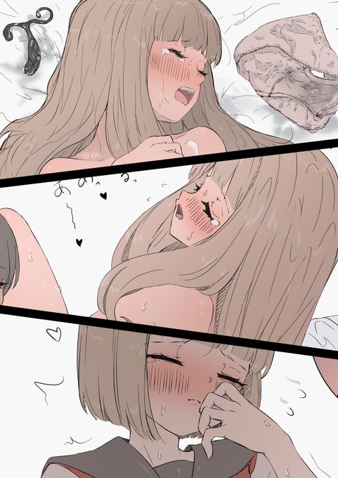 FANBOXにえっちなの投稿しました
https://t.co/NpuM6o4o9x 