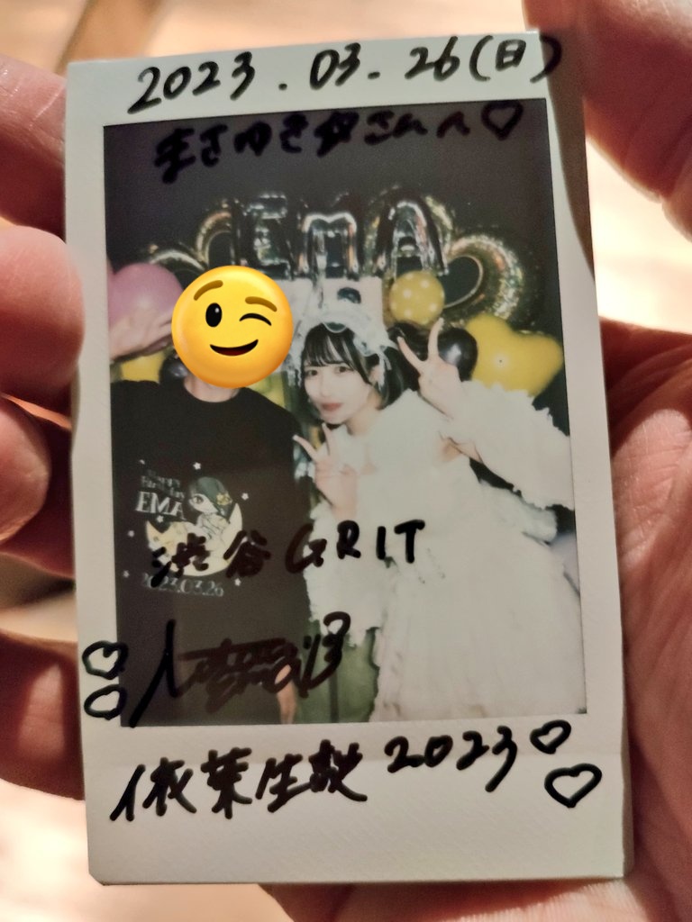 vmAb5Cw4q3UgJ10's tweet photo. 功夫少女　単独公演
「依茉　生誕」。
依茉さんの呼びかけで集まった
フルメンバー(！)での
「LAUGH CARROT」のステージ、
功夫のステージと新旧のファンが
楽しめる理想的な生誕祭だと
思いました。

カバーパートはもっと
聴いていたかった✨
#功夫少女　#LAUGHCARROT https://t.co/SUBQWPf67i