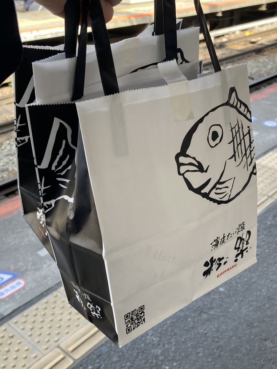 iamosos's tweet photo. "邂逅"(であ)ってしまった https://t.co/7hZLJ0EJwI