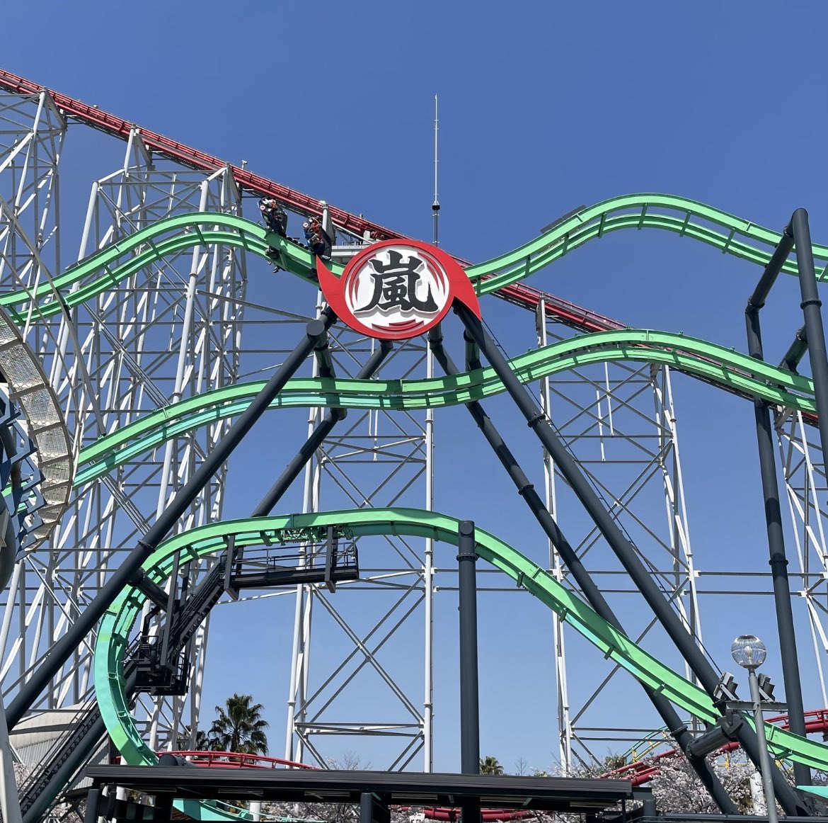 ナガスパ!
リア充しに来た✨ここは絶叫系ばっかり‥白鯨150分待ち🎢
無事生還できました∑ヾ(;゜□゜)ノギャアアーー!! 