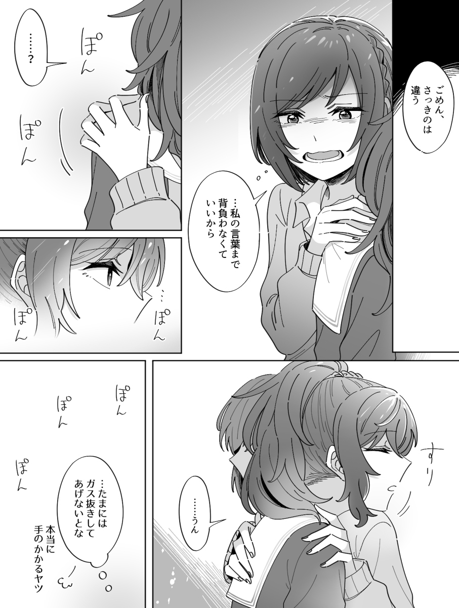 Jessica65497810's tweet photo. 🤩🤩 #毎日投稿 #KAITO誕生祭2023 #まるごとミクの日 #KAITO17th 
Source: https://t.co/nEvCvXyPVy https://t.co/Bh1gHb1dH0