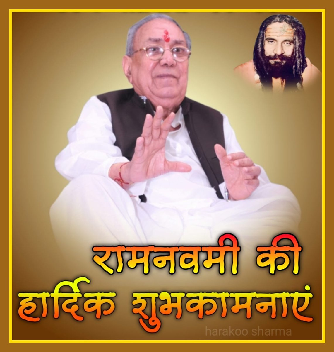 वही मंत्र परिवर्तन ला सकता है जिसे गुरु को उसके गुरु ने दिया हो उसने  स्वम् भी जप कर उसे सिद्ध किया हो संजीवनी मंत्र ऐसा ही मन्त्र है