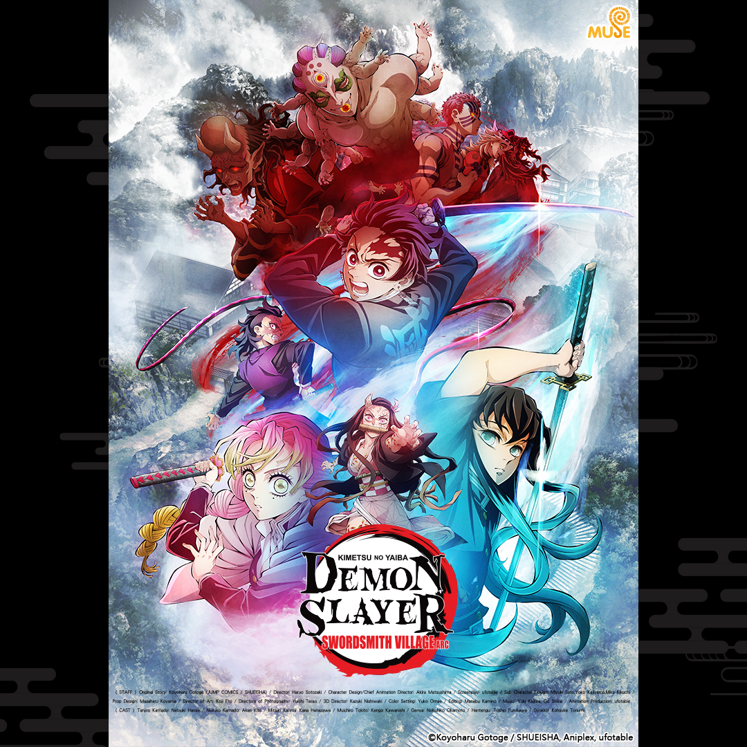 Demon Slayer: Novo filme 'To the Swordsmith Village' chega aos