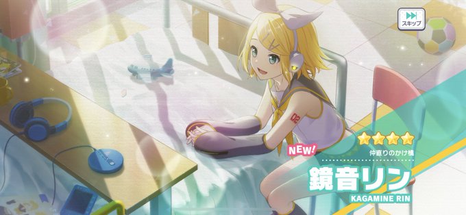 ( ・ᯅ・  )あぁぁ天使爆誕 