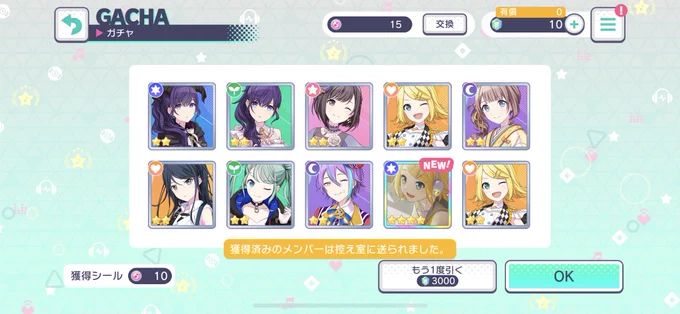 ( ・ᯅ・  )あぁぁ天使爆誕 