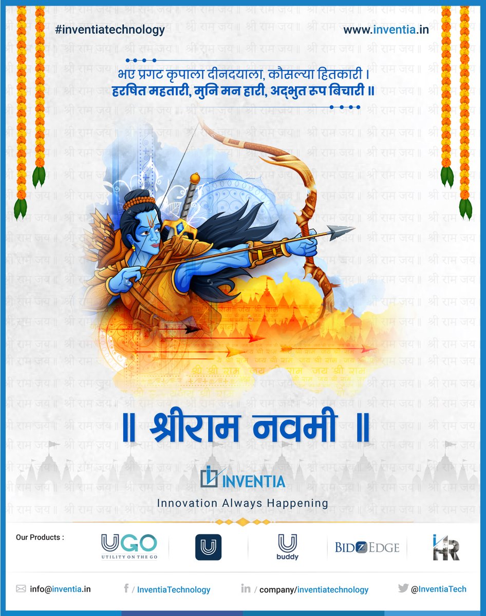 InventiaTech's tweet photo. On this wonderful day, let us pray to Lord Rama for his blessings and direction on the upright path.
Inventia technology wishes you #happyramnavami.
.
.
#ramanavami #ram #navratri Β #navami #inventia #inventiatechnology https://t.co/wosUnCtNb9