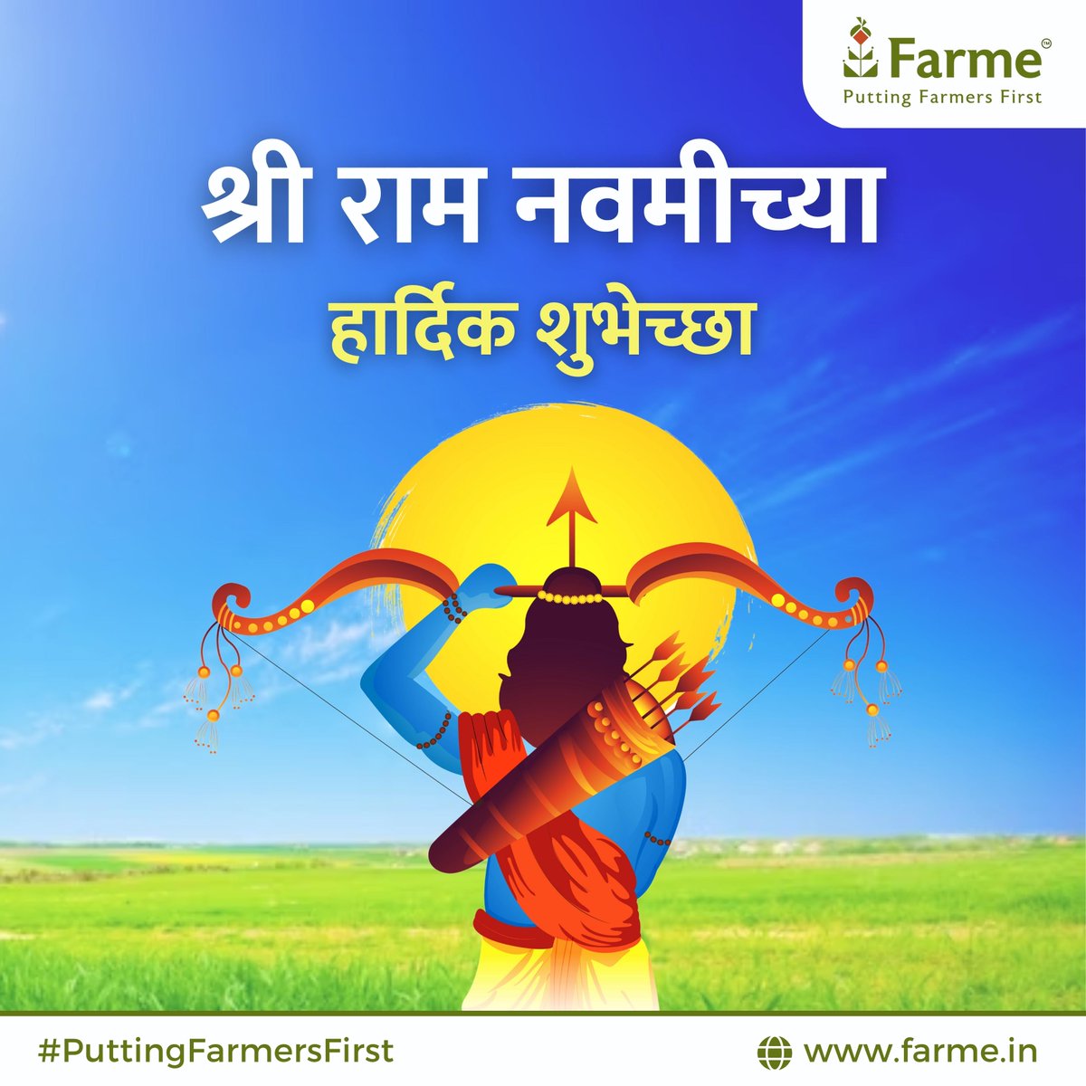 farmeofficial's tweet photo. पडू द्या सोनेरी सूर्यची किरने सोनेरी पिकांवर, श्री रामाची कृपा असो सदैव तुमच्या वर,
या राम नवमी निम्मित सर्व शेतकरी बंधू ला हार्दिक शुभेच्छा
.
#jaishriram #shrirambhakt #ramnavmi #ramnavmi2023 #ramnavmispecial #agriculture #marathisanskruti #shetkarimanus #agriculture #farming https://t.co/TqUBcGNxzO