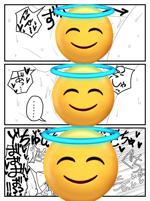 じわじわ進めております https://t.co/tpqYWsiqDQ 