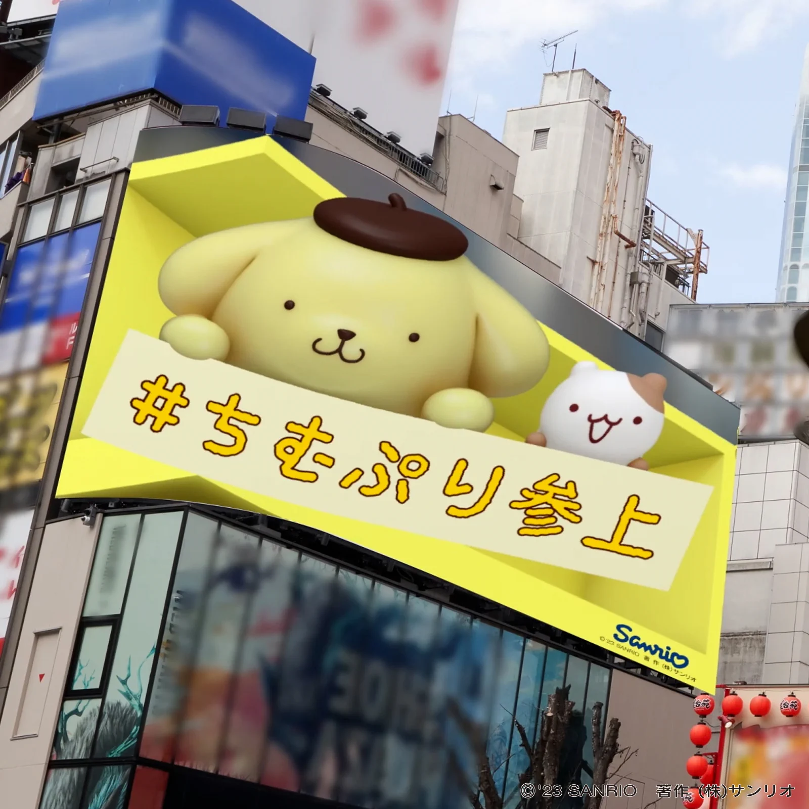 サンリオ【公式】 on X: 