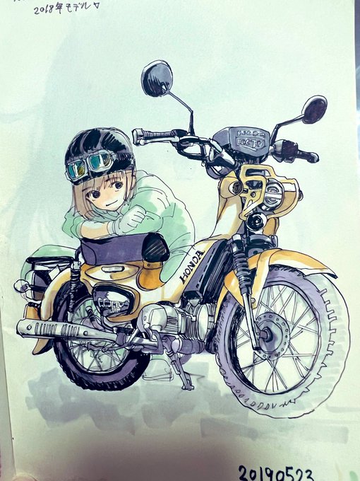「カメラ目線 バイク」のTwitter画像/イラスト(新着)｜4ページ目