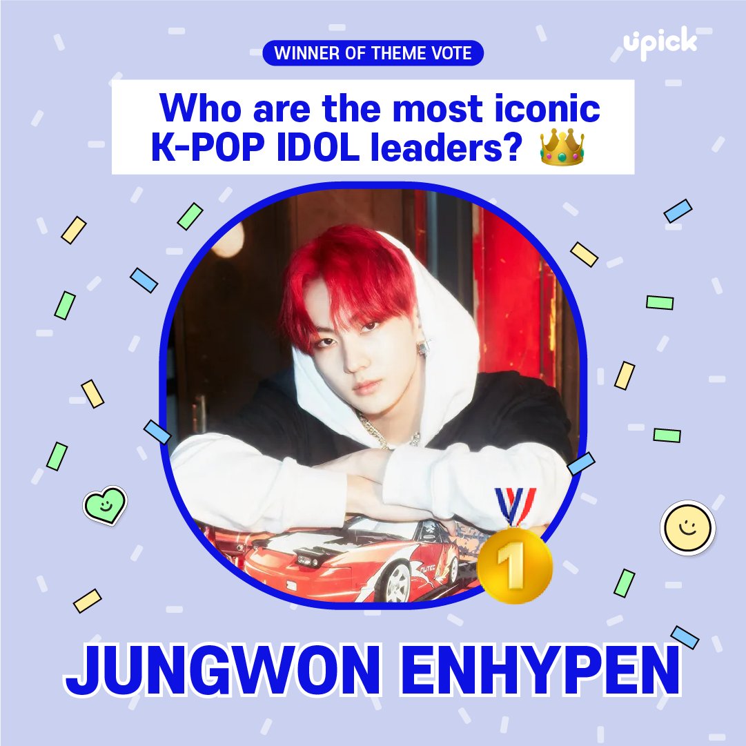Enhypen Philippines on Twitter: “RT @UPICK_twt: 투표 최종 광고 시안 공개 The