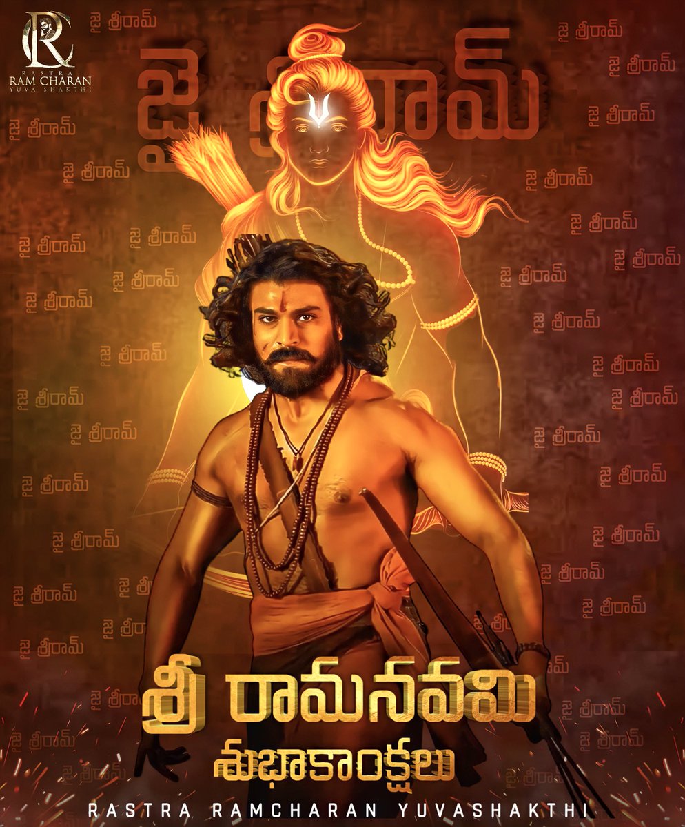 TeamRCKadiri's tweet photo. May the blessings of Lord Sri Rama spark a fire inside you to be your best๐๐ผ
Global๐ @AlwaysRamCharan #RC15RAMpage #GlobalStarRamCharan #RamCharan #ManOfMassesRamCharan https://t.co/QisAcQXM9z