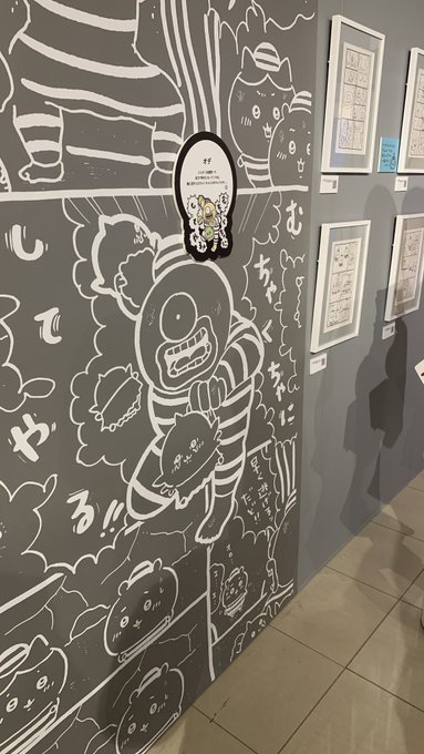 オデと栗まんじゅう先輩のコーナーもあった❤️❤️ 