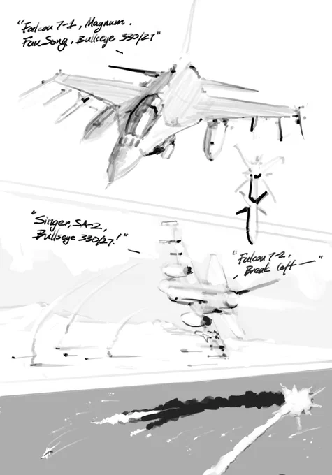 漫画っぽくした https://t.co/oW6hQN3i7c 