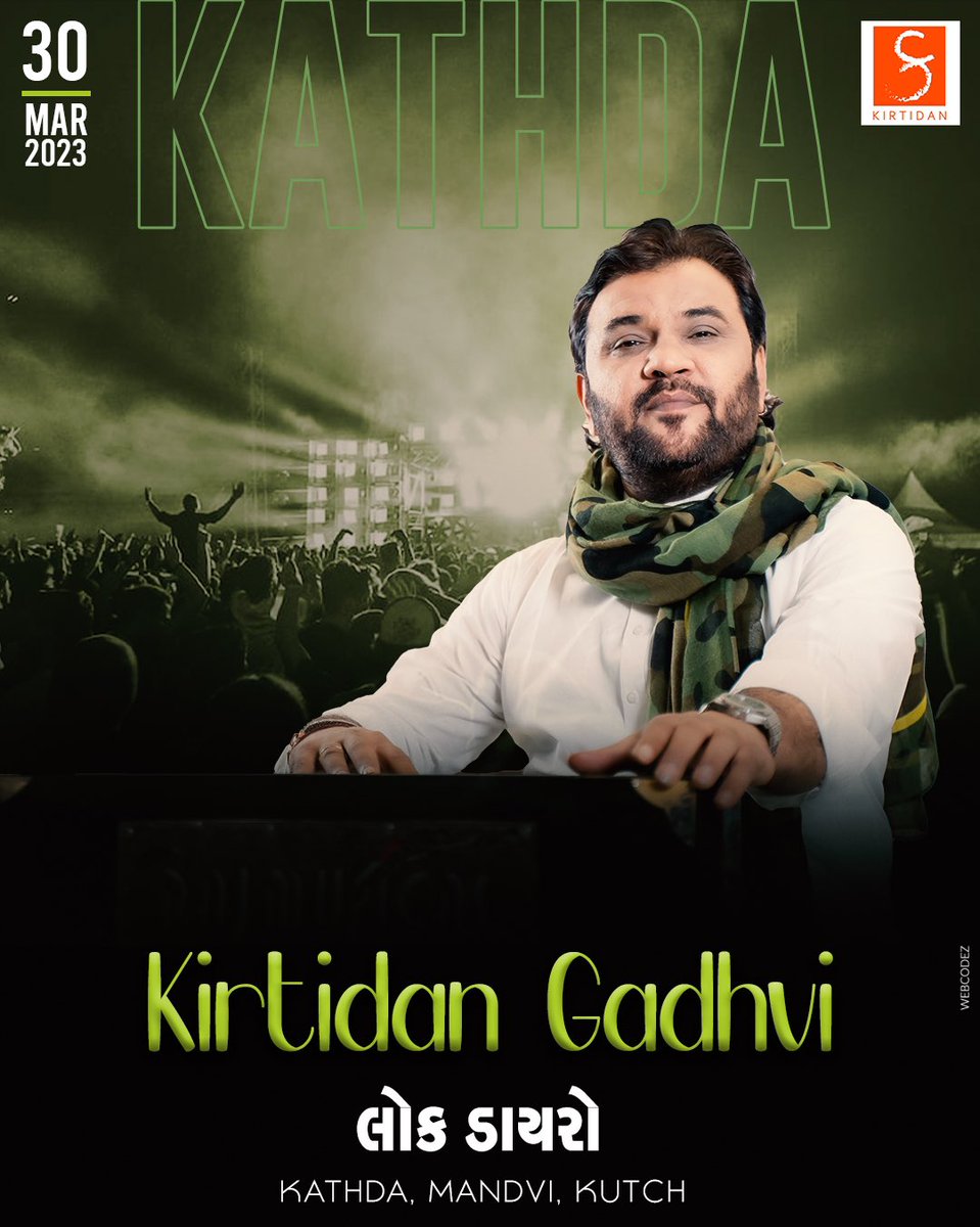 KirtidanGadhvi's tweet photo. Lok Dayro at Kathda, Mandvi, Kutch
#dayro #lokdayro #santvani #kathda #mandvi #kutch #kirtidangadhvi #kirtidangadhviofficial https://t.co/2goJ1ORUan