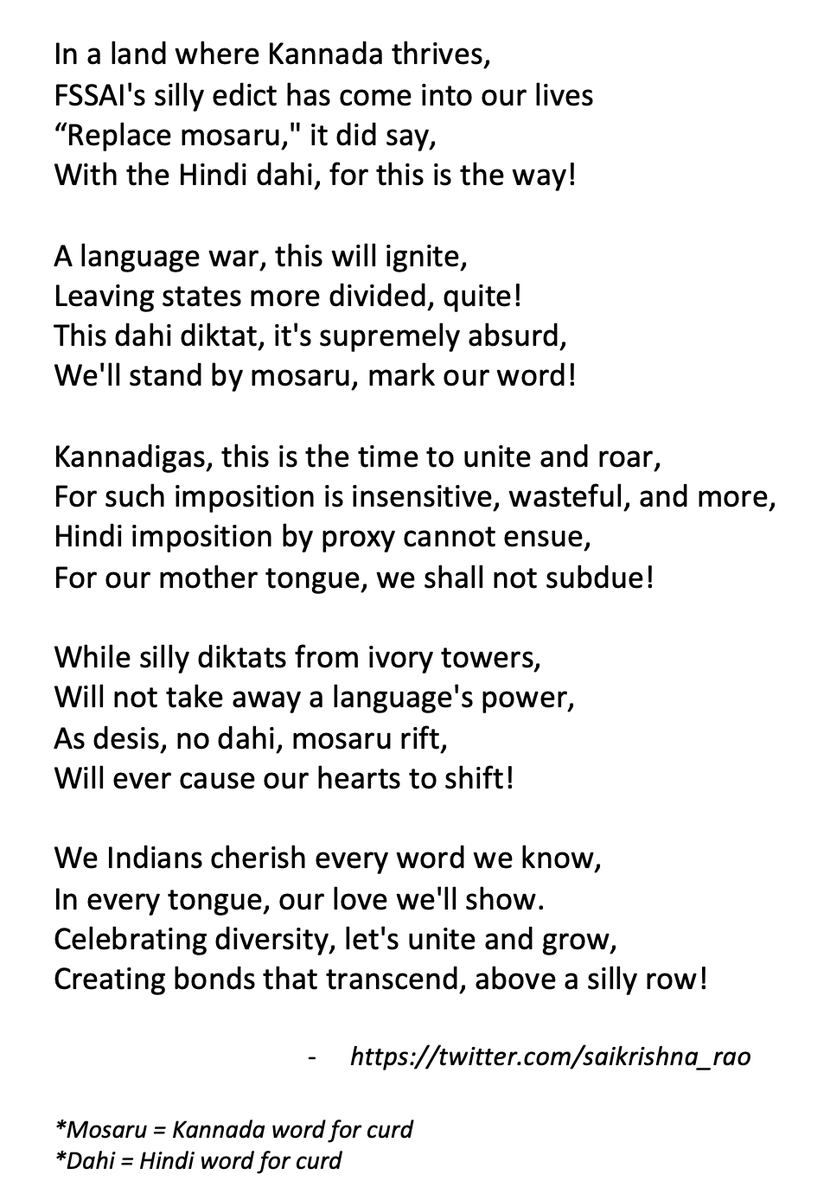 saikrishna_rao's tweet photo. https://t.co/ruxNx7icMG
#fssai #hindi #kannada #language #india #dahi #mosaru #tamil #karnataka #tamilnadu https://t.co/2R5TRa8dUp