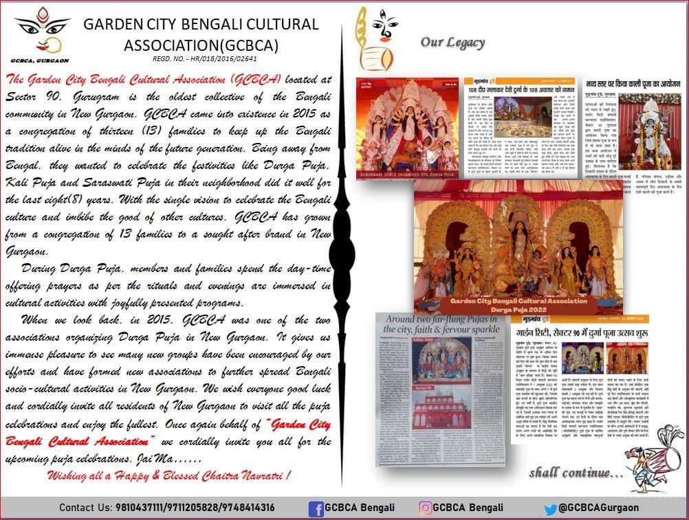 On the auspicious occasion of “Navaratra / Basanti Puja” a message from the desk of GCBCA. 
#gcbca #gcbcabengali #durgapuja #DurgaPuja2023 #NewGurgaon #bangaliyana #bengaliemotions #pujo2023 #pujo #gurgaon 
Interested members can contact us on the given mobile nos.