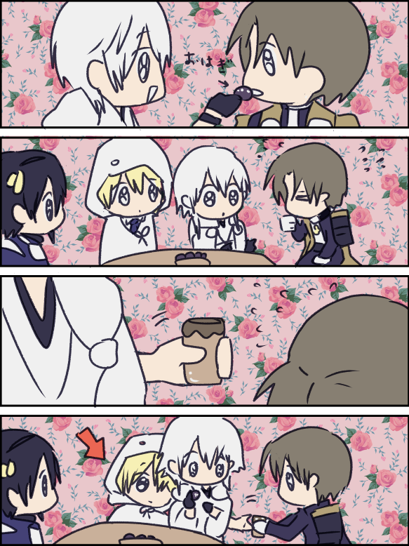 おちゃ(刀ステ) 